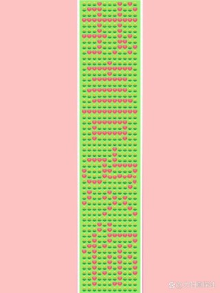 爱的表达式 520＝我爱你！