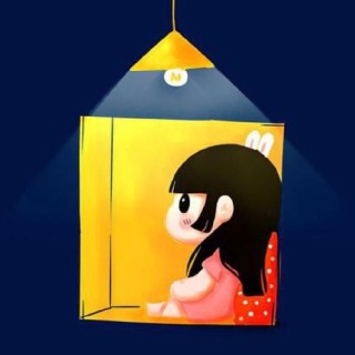 shmily (知道我多么爱你)