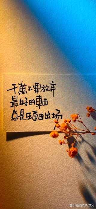 有关于星空的唯美句子