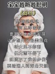 从万马齐喑到众声喧哗