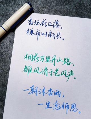 关于离别的短句50个值得推荐