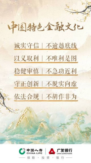 诚信的重要性，诚信的重要性，构建信任与责任的基石