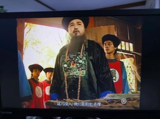 《鹿鼎记》和《红楼梦》竟是一回事