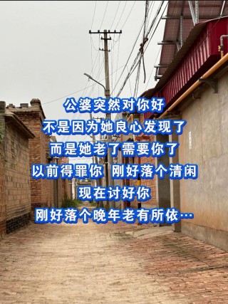 突然发现自己老了（心酸）