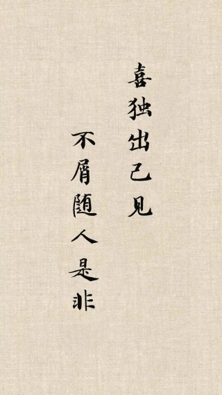 做好这两点，让你在职场中游刃有余