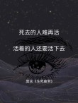 贫困从来不是一种不幸，最大的障碍是不爱