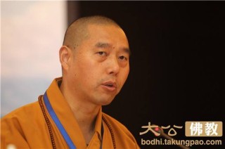 和尚与树（智文）