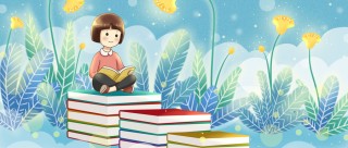 高考530分排名多少位？530分左右的大学推荐（2026参考）