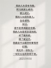 失败是成功者的家常便饭?励志文章