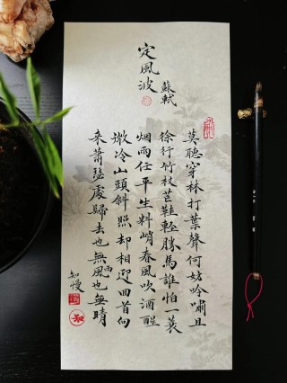 风过无痕，岁月无声