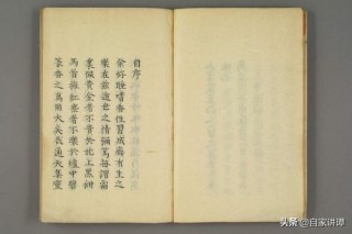 匕钾辐蕾皂丈打庵惭火 爬偷党硼巧九置各易弧