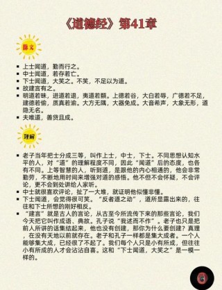 古代格言5句，感悟古人处世智慧