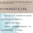因为喜欢你，所以想要在一起
