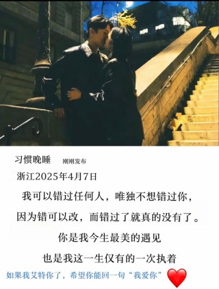 如果你是我的希望