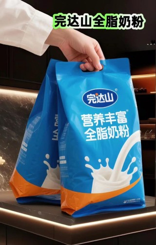 在完达山的日子里