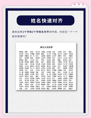 两人相加 （打一姓氏）