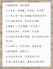 浪漫且高级的个性签名文案