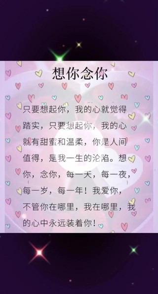 每个人都最爱的人是谁？