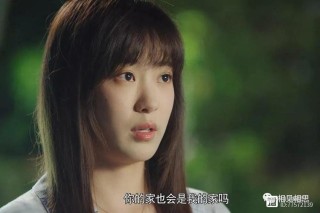 妻子的轨是你推出去的