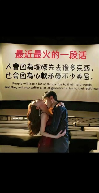 你会陪我到什么时候