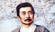 鲁迅曾用嚼辣椒来提神用功读书，读书是平凡人改变命运的敲门砖