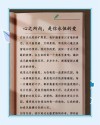 爱情励志文章?励志文章