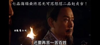 大明是个好人，大明被离婚了