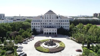 首都师范大学科德学院各专业2026在湖北招生人数、录取分数线（附：招生计划表）