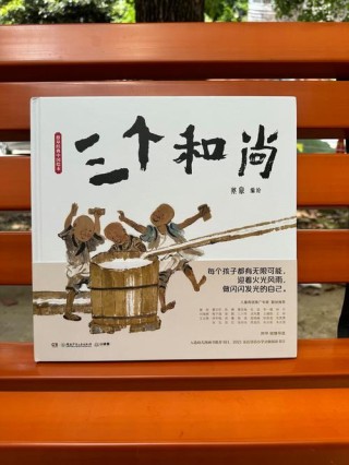 库尔勒：举重健儿背后的故事