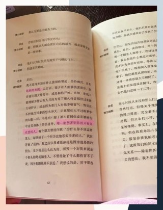 海明威、马尔克斯、博尔赫斯……6位文学大师的“最后的访谈”|| Chin@美物