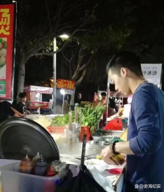 23岁特困生摆地摊起家成百万富豪