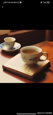 回味茶杯中的苦涩