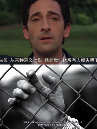 奋起吧走出失败的阴影