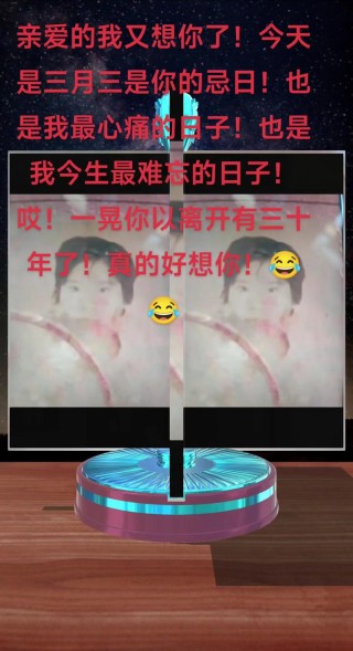 时光偷偷的走了