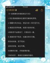 独一无二的表白情话，独一无情的深情表白