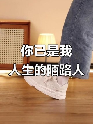 曾经的同学、朋友一转身， 成陌生人