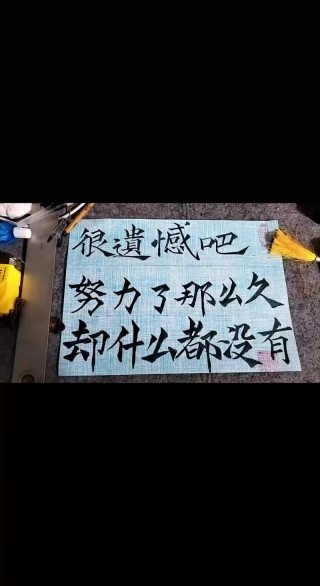 没有颜值，努力就很难被看见吗？