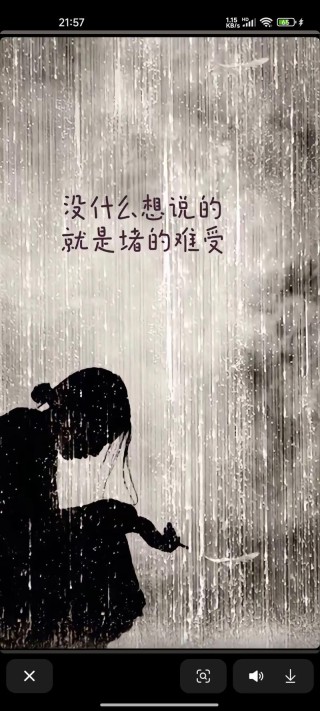 所有的离开，都是因为想开了