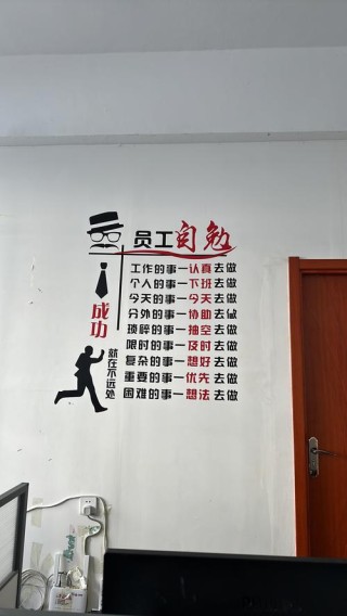 简短工作激励语，简短工作激励语标题，，激发动力，砥砺前行！