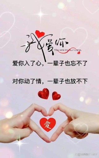 从前喜欢一个人，现在是一种奇妙的感受