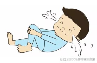 两头暖温中间凉