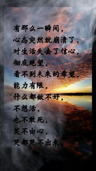 人生其实根本就没有所谓的绝境