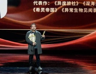 远瞳笔下最得意的一部小说，以9.3分高居榜首，碾压《希灵帝国》