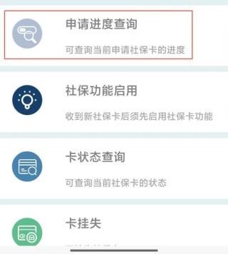 武汉地铁办理(武汉市的公交地铁卡怎么办理在哪里办)