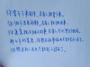 走过阴霾?励志文章