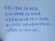 走过阴霾?励志文章