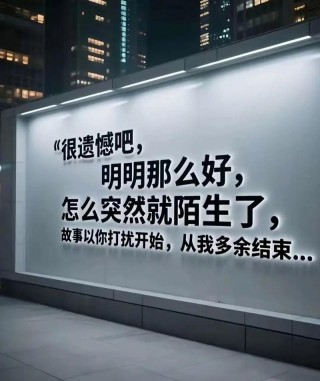 回不去啦短句文案（回不去了真的回不去了文案怎么写）