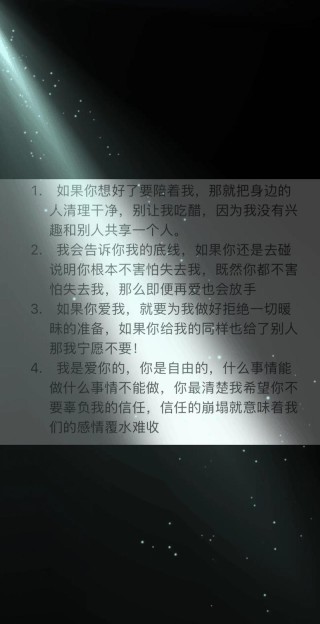 你想走，就走，我不挽留（伤感爱情语录句子）