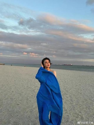 近日，有关张馨予携母亲杨素琴前往土耳其度假的消息引起了广大网……