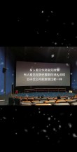 你和谁在一起的确很重要